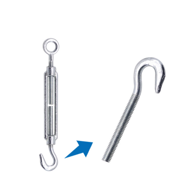 وصلة المقطورة