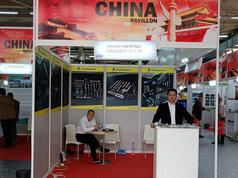 معرض الجزائر لمواد البناء